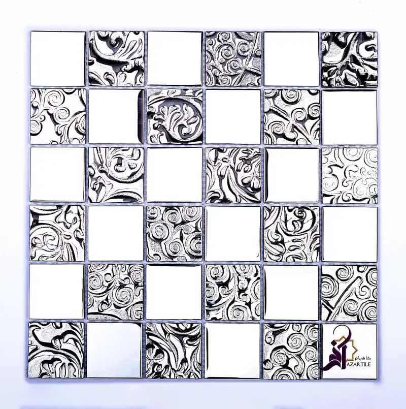 آذرسما سرام